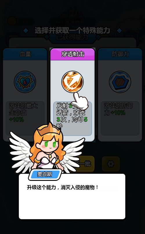 20260306091112196-Compress_kjjfk (5)