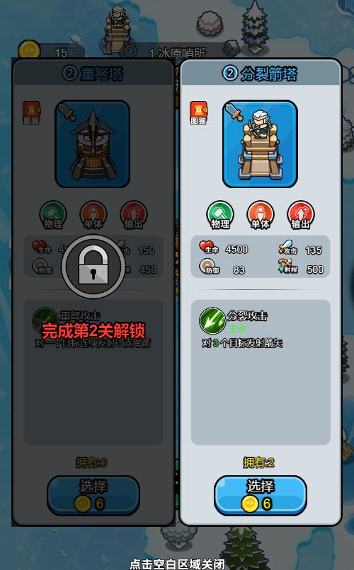 20260306091112592-Compress_kjjfk (6)