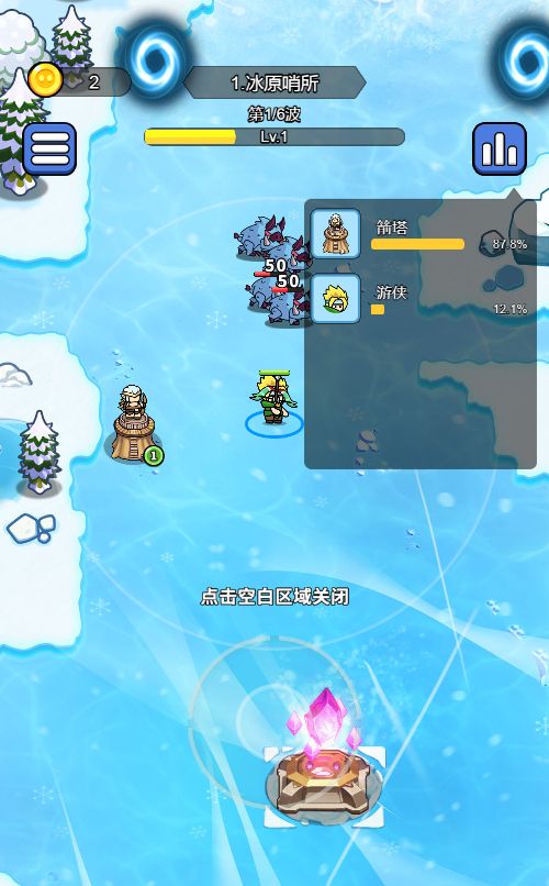 20260306091112618-Compress_kjjfk (4)