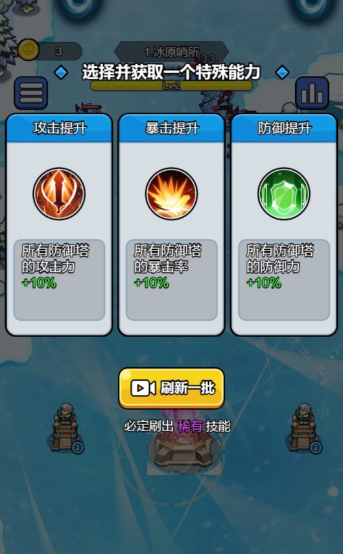 20260306091112865-Compress_kjjfk (8)