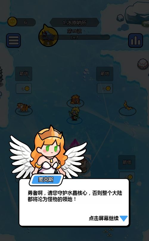 20260306091112931-Compress_kjjfk (2)