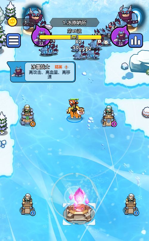 20260306091113103-Compress_kjjfk (9)