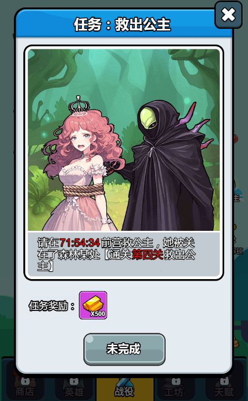 20260306091113109-Compress_kjjfk (14)