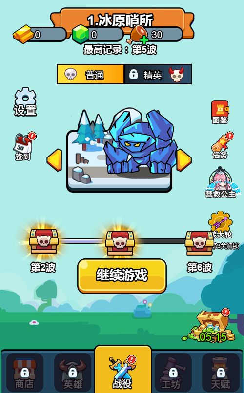 20260306091113115-Compress_kjjfk (13)