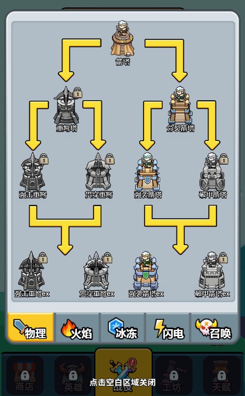 20260306091113339-Compress_kjjfk (15)