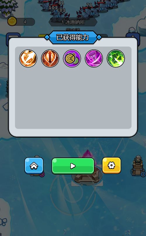 20260306091113551-Compress_kjjfk (12)