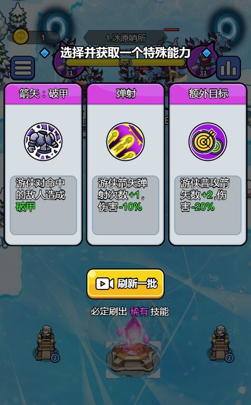 20260306091113580-Compress_kjjfk (10)