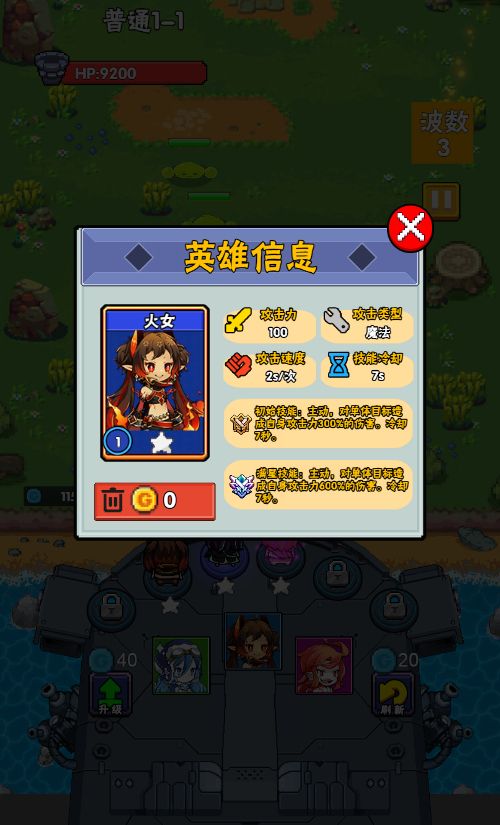 20260306091205293-Compress_tfyx (3)