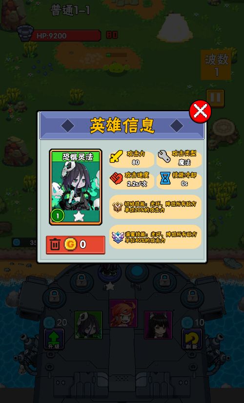 20260306091205424-Compress_tfyx (2)