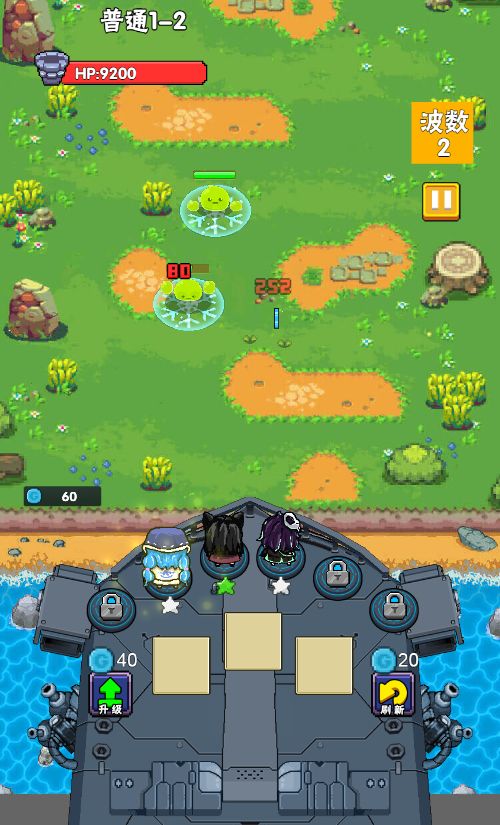 20260306091205537-Compress_tfyx (4)