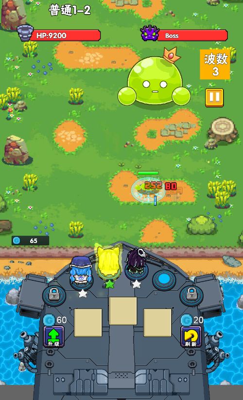 20260306091205948-Compress_tfyx (5)