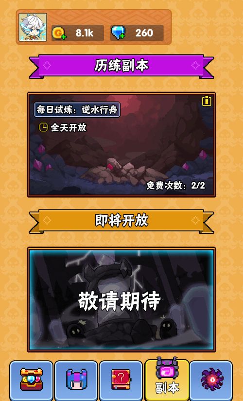 20260306091206286-Compress_tfyx (11)