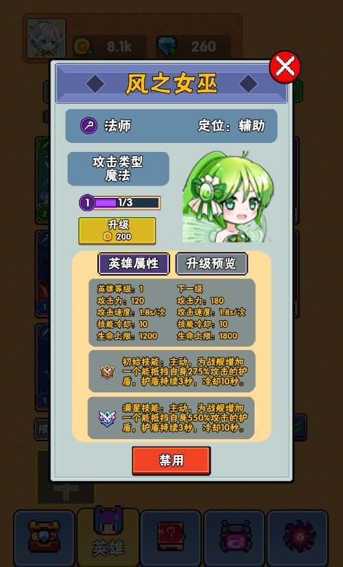 20260306091206306-Compress_tfyx (12)