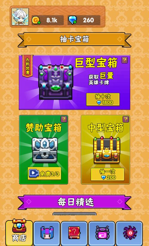 20260306091206358-Compress_tfyx (9)