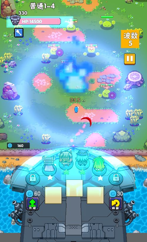 20260306091206737-Compress_tfyx (15)