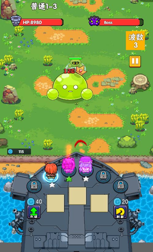 20260306091206846-Compress_tfyx (7)