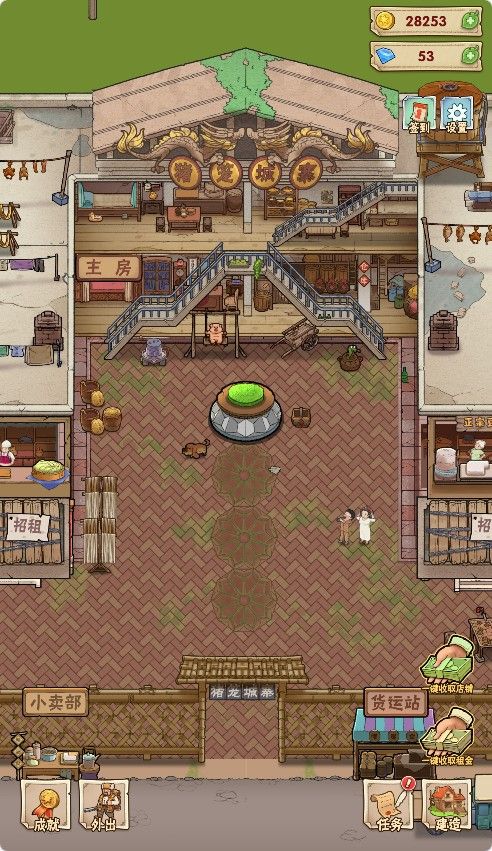 20260306091255440-Compress_zlcz (2)