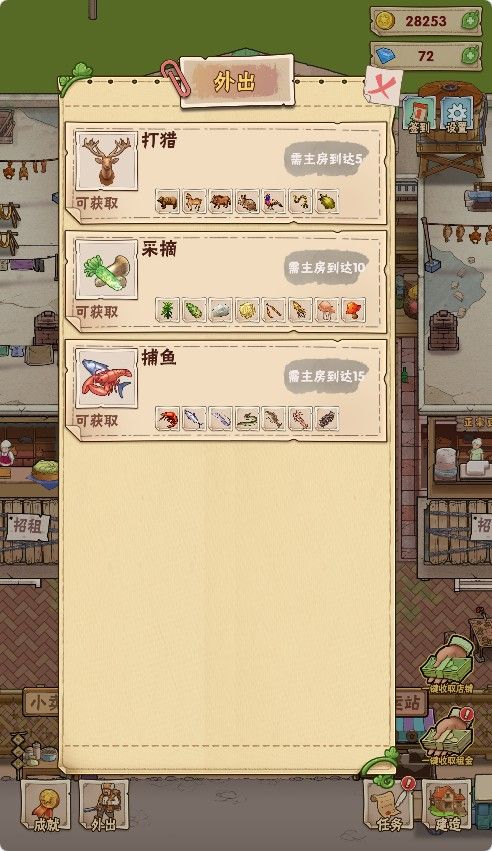 20260306091256601-Compress_zlcz (6)