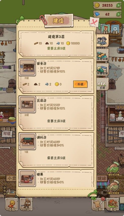 20260306091256986-Compress_zlcz (4)