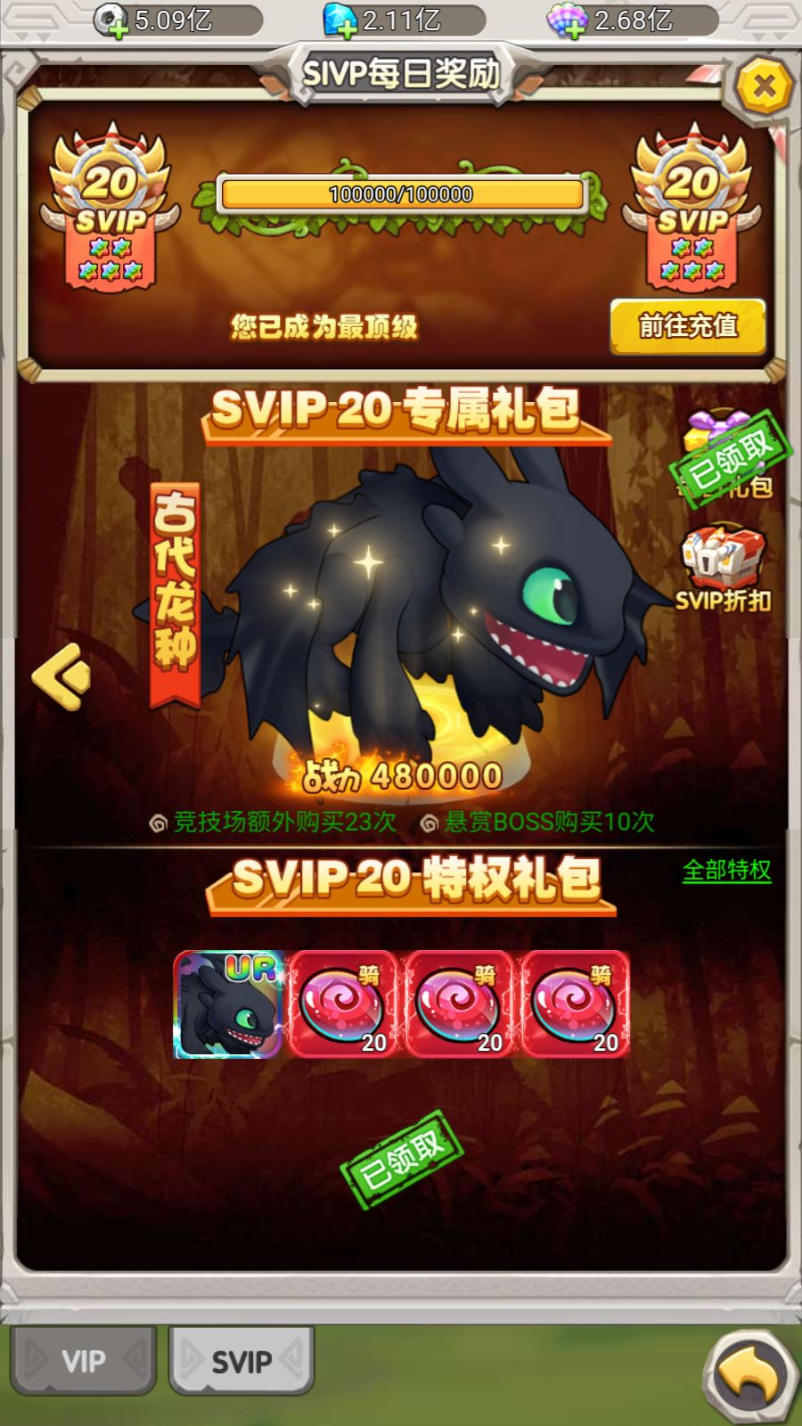 20260306091345110-Compress_Screenshot_20260305-092247