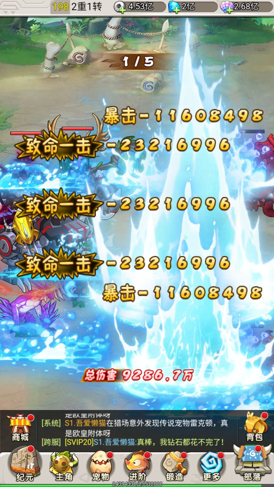 20260306091345433-Compress_Screenshot_20260305-094126