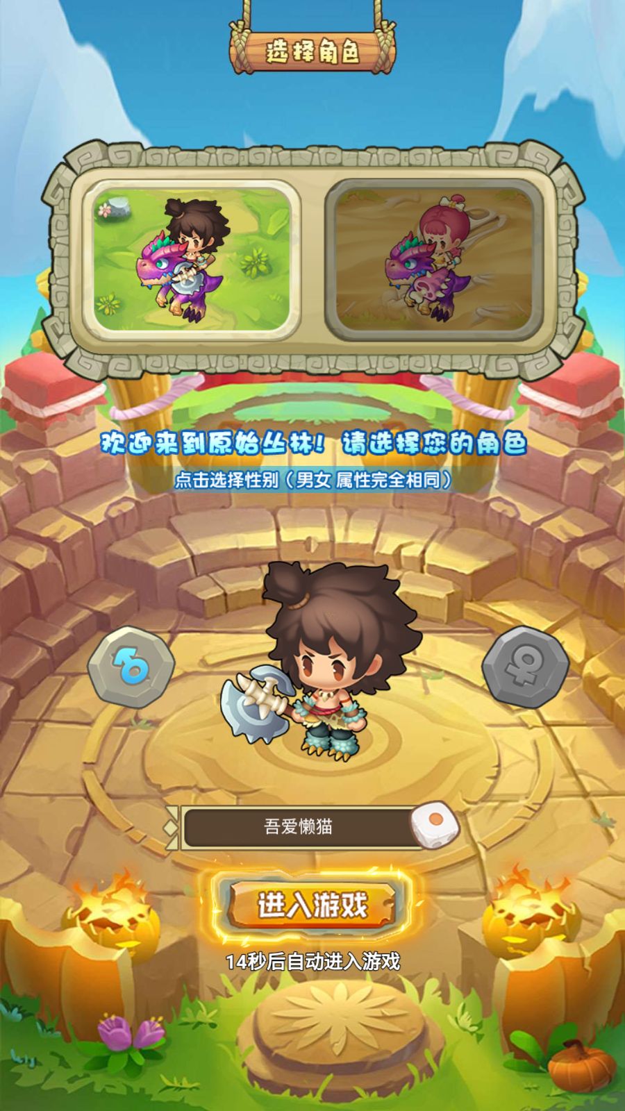 20260306091345842-Compress_Screenshot_20260305-082127