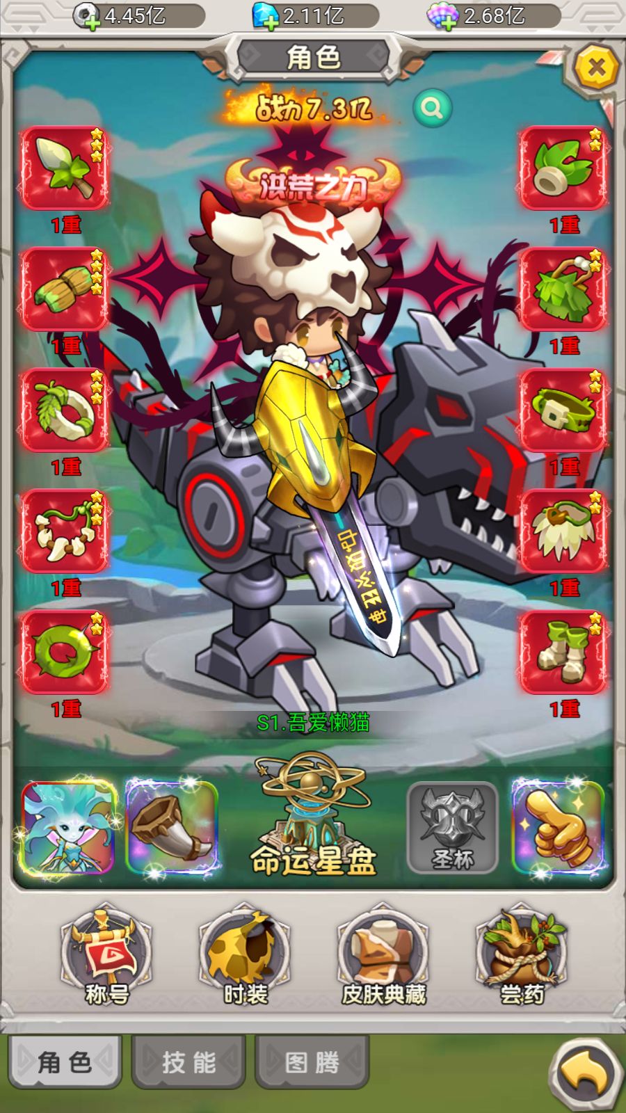 20260306091345949-Compress_Screenshot_20260305-092957