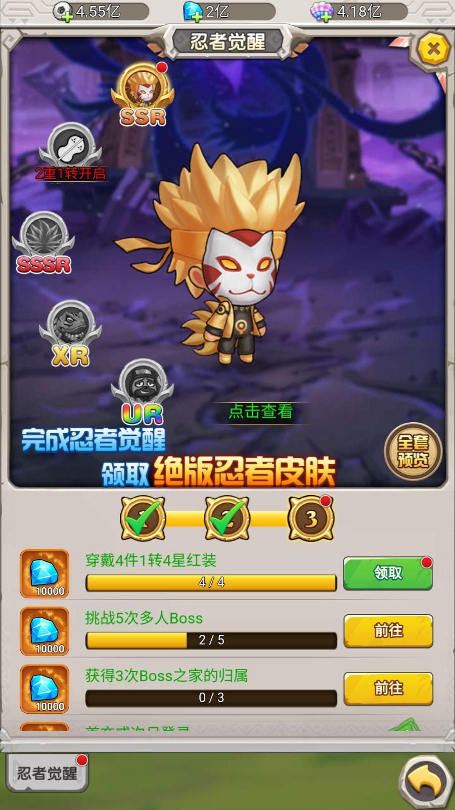 20260306091346301-Compress_Screenshot_20260305-094848