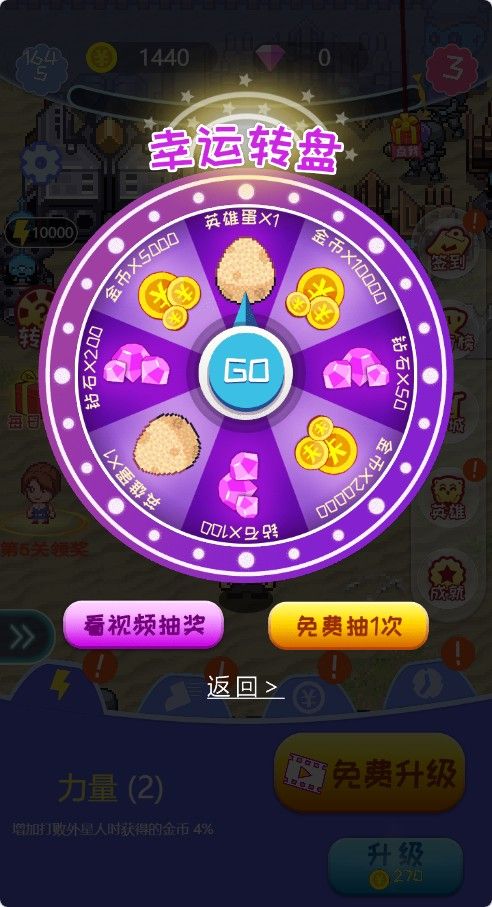 20260307125051412-Compress_dzwxr (4)