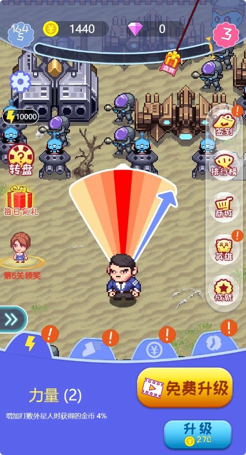 20260307125051537-Compress_dzwxr (3)