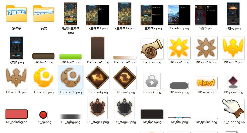 20260307133145371-Compress_czqkp (5)