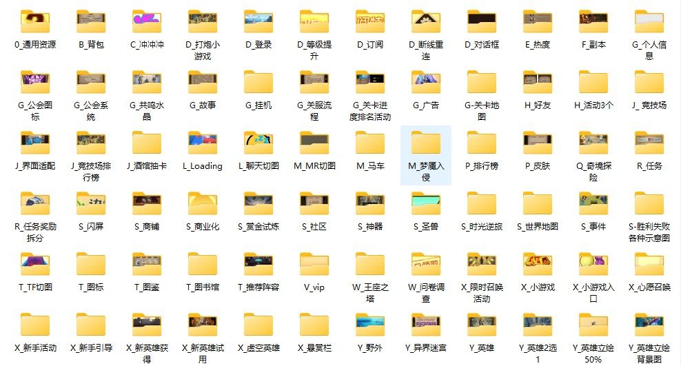 船长请开炮源码全套源码(服务端+客户端)-吾爱懒猫