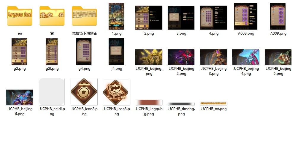 20260307133145794-Compress_czqkp (6)