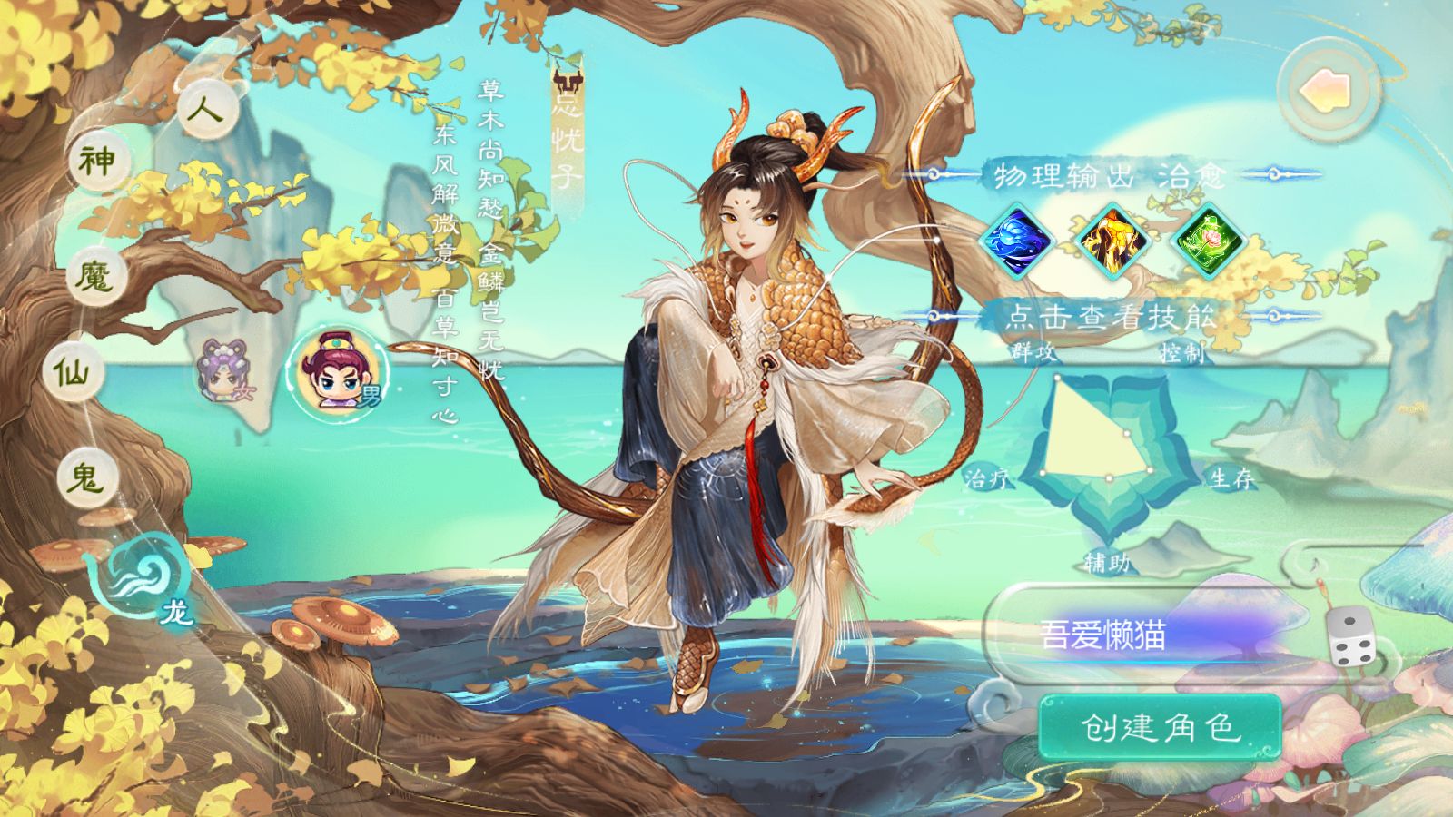 20260308104052694-Compress_Screenshot_20260308-100253