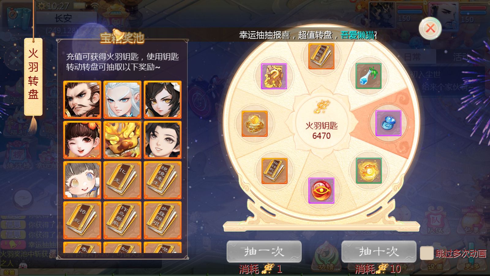 20260308104053279-Compress_Screenshot_20260308-102708