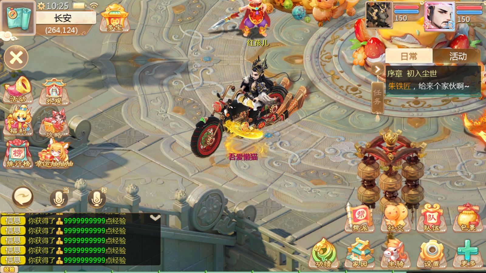 20260308104053364-Compress_Screenshot_20260308-102526