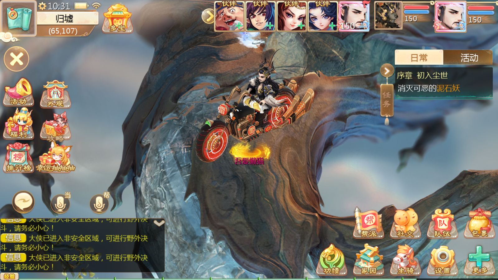 20260308104054132-Compress_Screenshot_20260308-103112