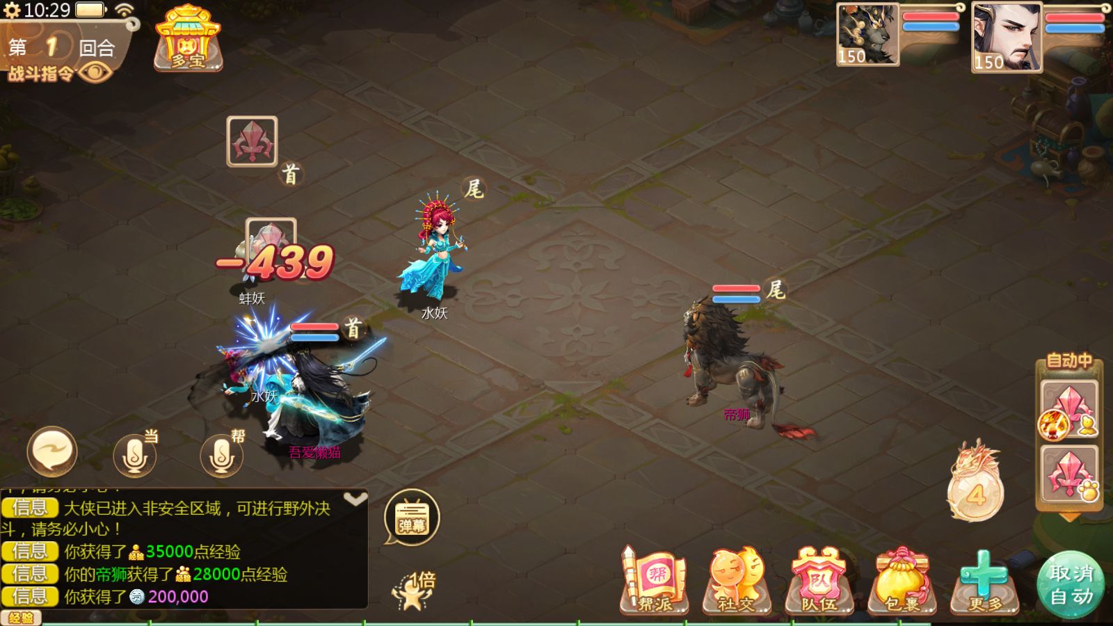 20260308104054421-Compress_Screenshot_20260308-102934