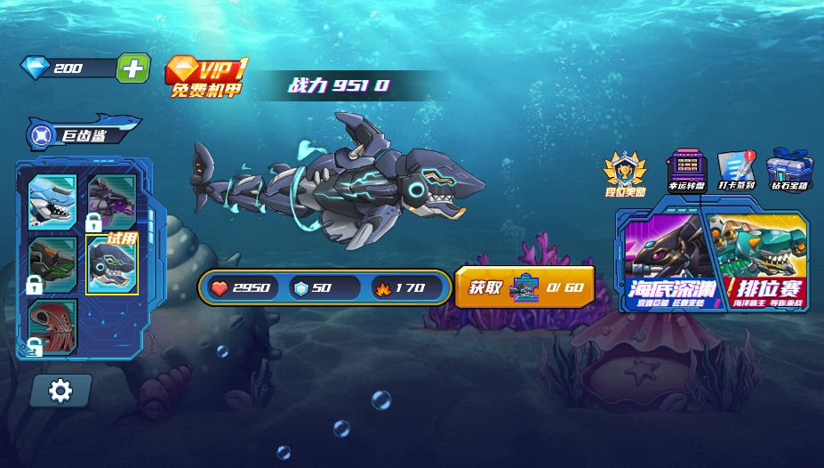 20260310112958183-Compress_symnq (3)