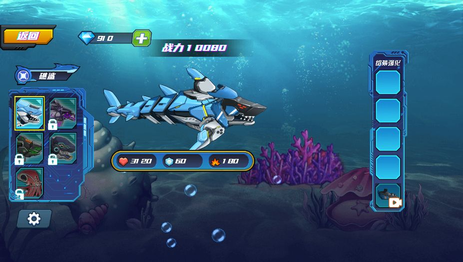 20260310112958312-Compress_symnq (8)