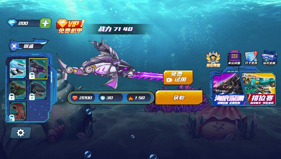 20260310112958401-Compress_symnq (2)