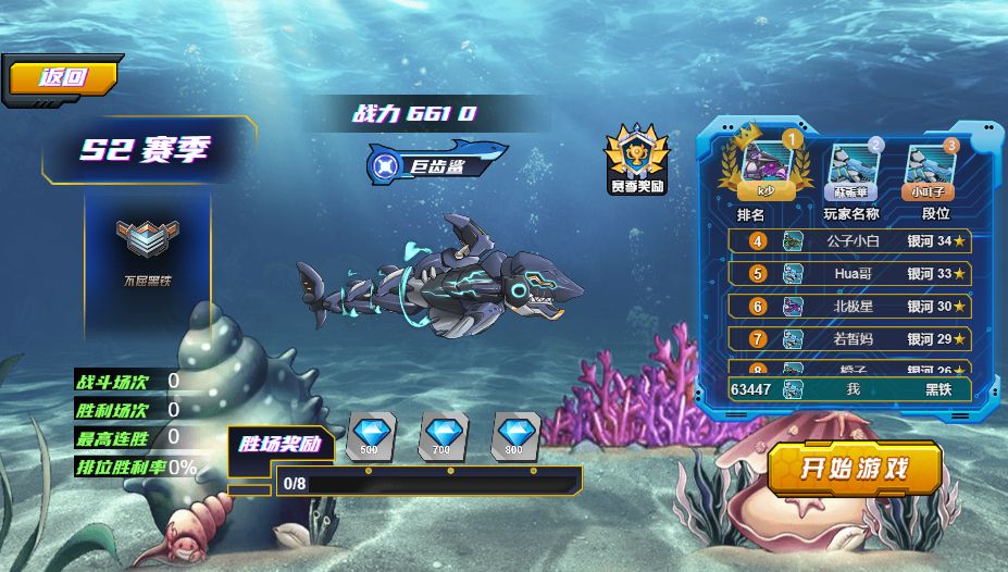 20260310112958707-Compress_symnq (5)