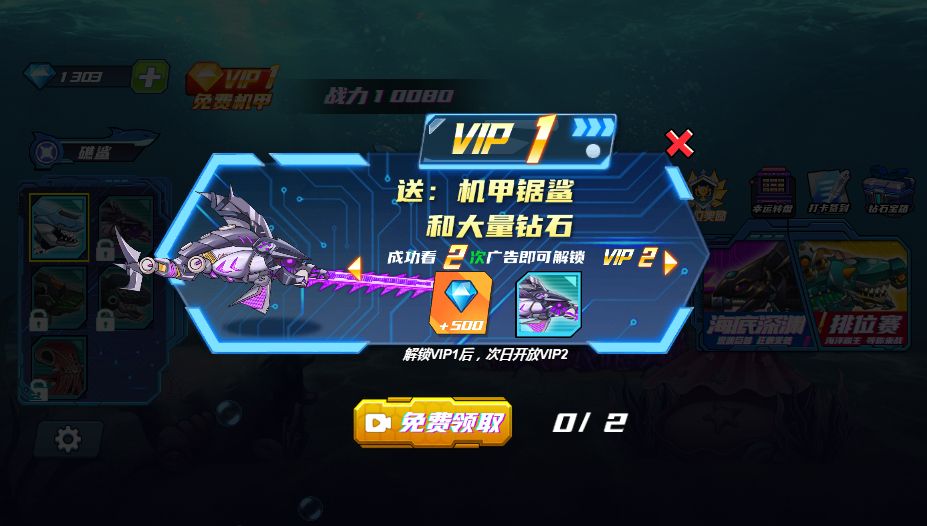 20260310112959890-Compress_symnq (14)