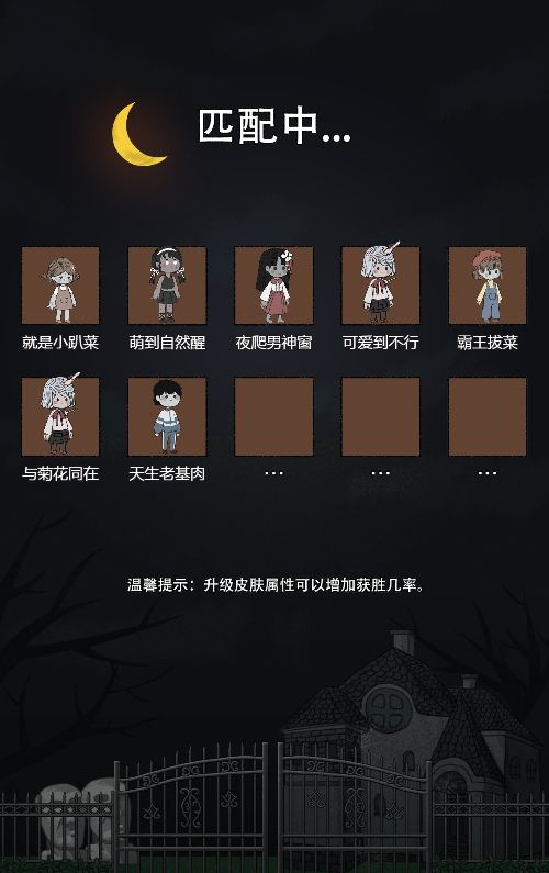 20260310113045125-Compress_kbhy (4)