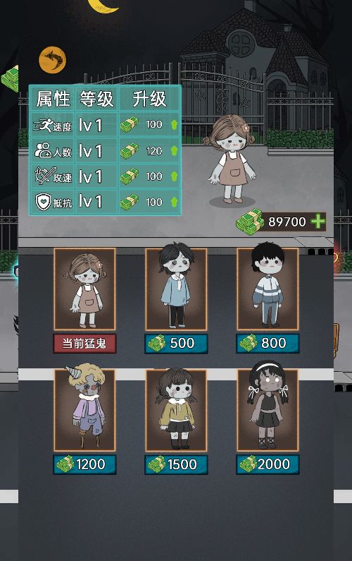 20260310113045219-Compress_kbhy (3)