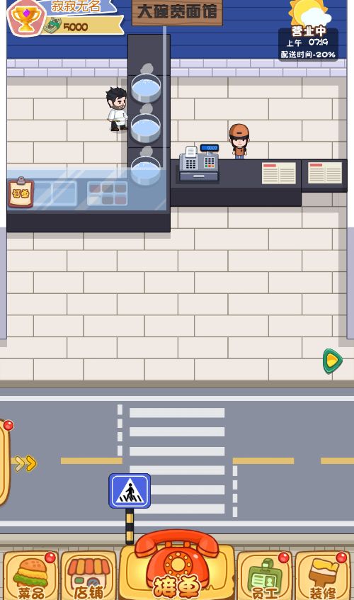 20260310113133477-Compress_wmdh (2)