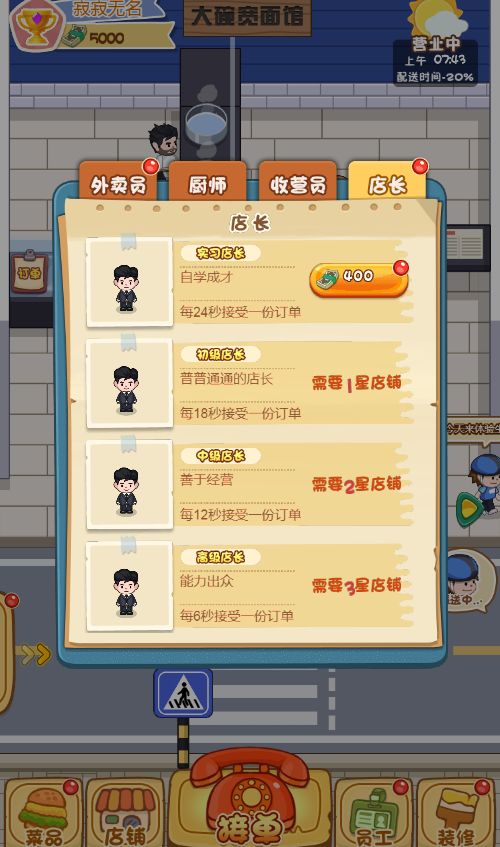 20260310113134243-Compress_wmdh (6)