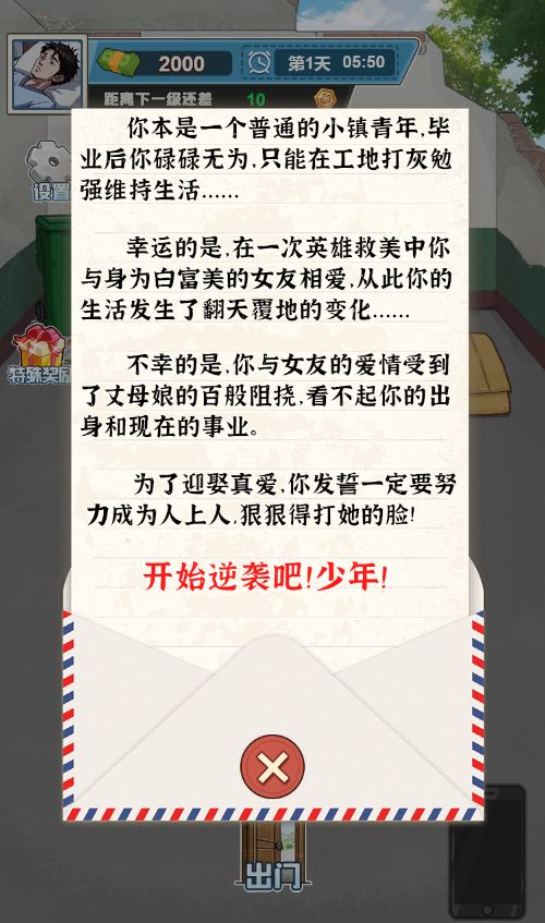 20260310113214168-Compress_sh (2)