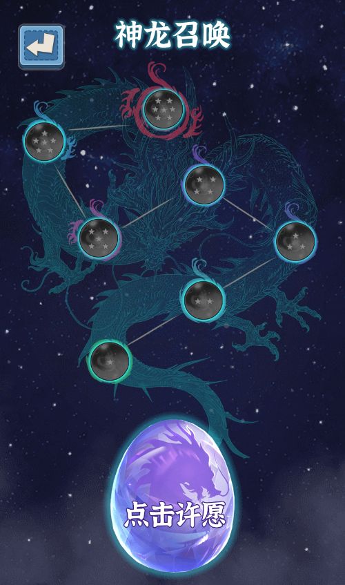 20260310113214467-Compress_sh (6)