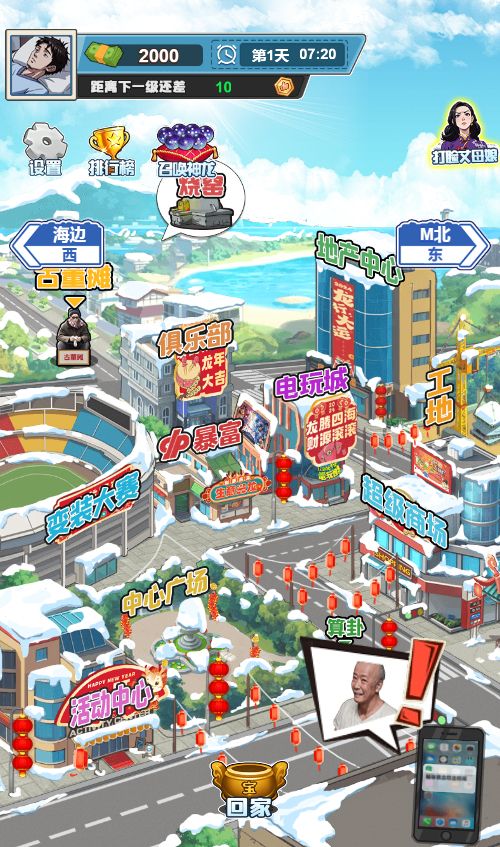 20260310113214672-Compress_sh (5)